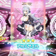 バーチャル世界のバトルは「性癖」がカギを握る！？シリーズ最新作『電脳天使ジブリール』プレイレポート