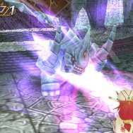 エクシズ・フォルス