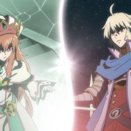 エクシズ・フォルス