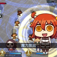 私もあなたも“異聞帯の王”!? 4月1日限定・・・じゃない『Fate/Grand Order MyCraft Lostbelt』を早速遊んでみた
