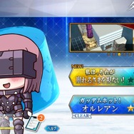 私もあなたも“異聞帯の王”!? 4月1日限定・・・じゃない『Fate/Grand Order MyCraft Lostbelt』を早速遊んでみた