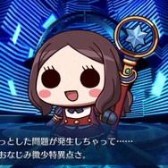 私もあなたも“異聞帯の王”!? 4月1日限定・・・じゃない『Fate/Grand Order MyCraft Lostbelt』を早速遊んでみた