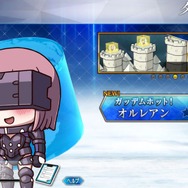 私もあなたも“異聞帯の王”!? 4月1日限定・・・じゃない『Fate/Grand Order MyCraft Lostbelt』を早速遊んでみた