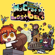 私もあなたも“異聞帯の王”!? 4月1日限定・・・じゃない『Fate/Grand Order MyCraft Lostbelt』を早速遊んでみた