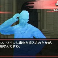 山村美紗サスペンス 京都鞍馬山荘殺人事件