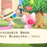 『あつまれ どうぶつの森』春突入に伴う注目ポイント6選!イースターに桜のDIY、新たな生物の入手…もしかして4月は大忙し?