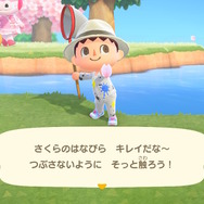 『あつまれ どうぶつの森』春突入に伴う注目ポイント6選!イースターに桜のDIY、新たな生物の入手…もしかして4月は大忙し?