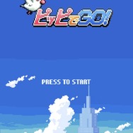 カンダタが“ライザップ”！『アズレン』次回作発表!? 全力過ぎる『デレステ』─令和初のエイプリルフールを彩る11選を紹介