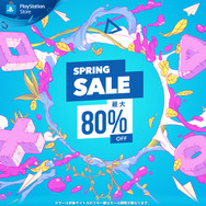 PS Storeにて「SPRING SALE」が開催中! 『CoD:MW バトルパス版』や『JUDGE EYES』などの傑作が最大80%オフ