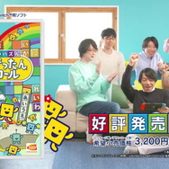 名作パズルゲー最新作『ことばのパズル もじぴったんアンコール』発売！ コラボ含む800ステージ以上を収録