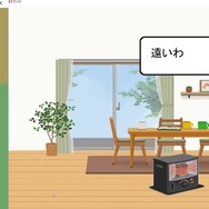 「ゲーム会社を作りたい」―R-1王者にしてゲームクリエイター！マヂカルラブリー・野田クリスタルのゲーム観と将来像、そして筋トレ論とは