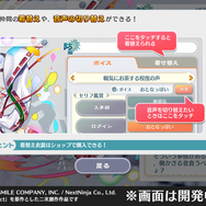 『東方LostWord』事前登録40万人突破！絵札「博麗霊夢」＆「霧雨魔理沙」のプレゼントが確定─テーマ曲「ロストワードクロニカル」も配信中