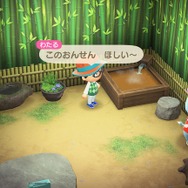『あつまれ どうぶつの森』の「あったらいいな」を妄想してみた─“花びらが散らない靴”にDIY一括作成…島での暮らしをもっと便利に楽しみたい!