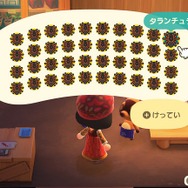 『あつまれ どうぶつの森』の「あったらいいな」を妄想してみた─“花びらが散らない靴”にDIY一括作成…島での暮らしをもっと便利に楽しみたい!