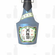 日本酒が“オヤジの酒”は間違った先入観！日本酒をコレクションできるアプリ『サケコレ Sake collection』は若い世代が遊ぶべき