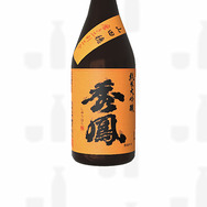 日本酒が“オヤジの酒”は間違った先入観！日本酒をコレクションできるアプリ『サケコレ Sake collection』は若い世代が遊ぶべき