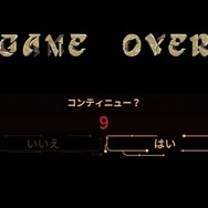 『パンツァードラグーン：リメイク』は“思い出補正”を超えられるのか？ 初代を3機種で味わったファンが遊んでみた【プレイレポ】