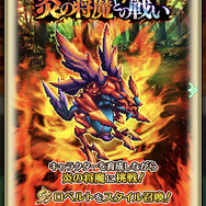 【ネタバレ注意】『ロマサガRS』最終決戦に臨むグスタフ、プルミエール、ロベルト、ジニーの宿命の物語を解説!『サガ フロンティア2』が名作と語り継がれる理由に迫る