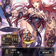 【ネタバレ注意】『ロマサガRS』最終決戦に臨むグスタフ、プルミエール、ロベルト、ジニーの宿命の物語を解説!『サガ フロンティア2』が名作と語り継がれる理由に迫る