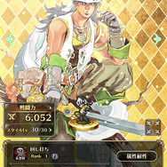 【ネタバレ注意】『ロマサガRS』最終決戦に臨むグスタフ、プルミエール、ロベルト、ジニーの宿命の物語を解説!『サガ フロンティア2』が名作と語り継がれる理由に迫る