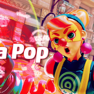 「『スマブラSP』に出てほしい『ARMS』の新ファイターは?」結果発表―1位は大差を付けての勝利に!のびーる腕で参戦をつかめるか?【読者アンケート】