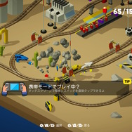 スイッチの鉄道パズル『コンダクト トゥギャザー！』は、可愛い見た目と裏腹に業務改善のヒントに満ちたゲームだった！【プレイレポ】