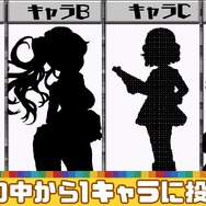 G123『ビビッドアーミー』「オリジナルキャラコンテスト」決戦投票がスタート!最優秀賞はゲームへ実装