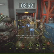 『バイオハザード レジスタンス』勝利のために抑えておきたい11のポイント!これを知ればより勝ちに近づけるはず