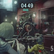 『バイオハザード レジスタンス』勝利のために抑えておきたい11のポイント!これを知ればより勝ちに近づけるはず