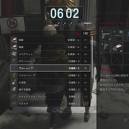 『バイオハザード レジスタンス』勝利のために抑えておきたい11のポイント!これを知ればより勝ちに近づけるはず