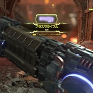 【吉田輝和の絵日記】脳筋FPS？否！頭脳プレイが勝利の鍵！デーモンをぶっ続けでぶっ殺す『DOOM Eternal』