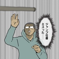 【吉田輝和の絵日記】脳筋FPS？否！頭脳プレイが勝利の鍵！デーモンをぶっ続けでぶっ殺す『DOOM Eternal』