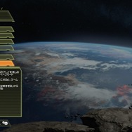 【吉田輝和の絵日記】脳筋FPS？否！頭脳プレイが勝利の鍵！デーモンをぶっ続けでぶっ殺す『DOOM Eternal』