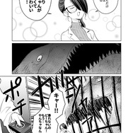 【漫画】『ULTRA BLACK SHINE 』case59「記憶」