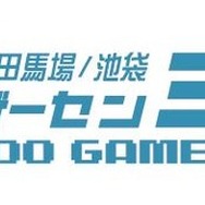「ゲーセンミカド」新型コロナウイルスによる売上減少を受けてクラウドファンディングの近日開始を発表