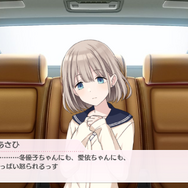 『シャニマス』世界の終わりに差し込む光は、和泉愛依の姿かもしれない－WorldEnd:BreakDown