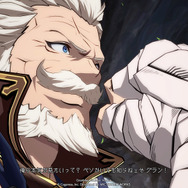『グラブル ヴァーサス』“エロじじい”と名高いソリッズはファスティバ(おとめ)の顔を狙わない紳士である─本家を知らない騎空士の好感度が爆上がりした話