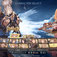 『グラブル ヴァーサス』“エロじじい”と名高いソリッズはファスティバ(おとめ)の顔を狙わない紳士である─本家を知らない騎空士の好感度が爆上がりした話