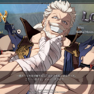 『グラブル ヴァーサス』“エロじじい”と名高いソリッズはファスティバ(おとめ)の顔を狙わない紳士である─本家を知らない騎空士の好感度が爆上がりした話