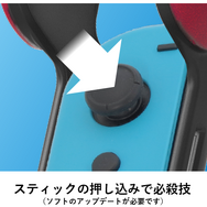 スイッチ『釣りスピリッツ』サオ型Joy-Conアタッチメント同梱版を7月21日に発売!よりリアルな操作感を実現