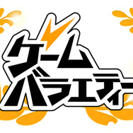 『htoL#NiQ -ホタルノニッキ-』がスマホアプリに！廃墟のしかけを解いて記憶喪失の少女を助け出そう