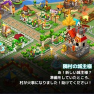 『ピコットタウン』4月16日サービス開始！事前登録者数5万人突破を受けて、レア度の高い住民を含むすべての豪華景品を配布
