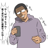 【吉田輝和の絵日記】「10秒～！」「殺せ、ロシア人だ」は無くなった！シングルFPS『CoD: MW2 キャンペーン リマスタード』