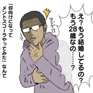 【吉田輝和の絵日記】「10秒～！」「殺せ、ロシア人だ」は無くなった！シングルFPS『CoD: MW2 キャンペーン リマスタード』