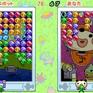 マジカルドロップゆるっと