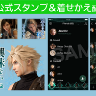 衝撃の発表から5年…『FF7 リメイク』ついに発売！ ミッドガル脱出までを新要素も加えてフルリメイク