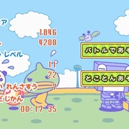 マジカルドロップゆるっと