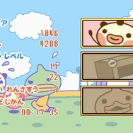 マジカルドロップゆるっと