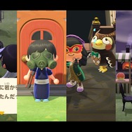 『あつまれ どうぶつの森』小ネタ集・第2弾！飛行機雲やどうぶつの足跡など14項目で一挙に紹介