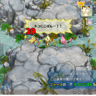 スイッチ『ポケモン不思議のダンジョン 救助隊DX』ピッピからの特別な依頼がやってきた！「ふしぎなメール」パスワードを入れて助けにいこう